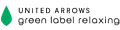 united arrows green label relaxing