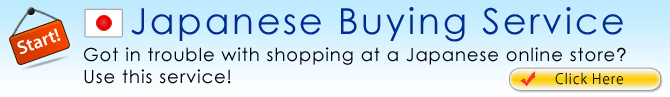 Japanese Buying Service