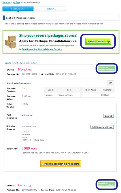 Package consolidation application