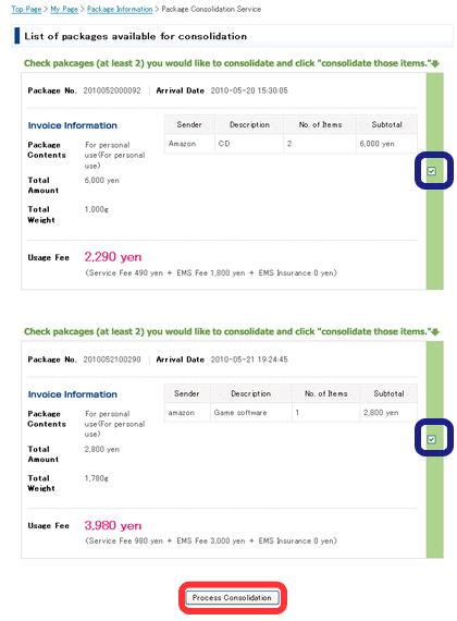 Completion of packages consolidation application