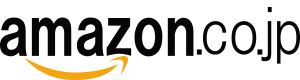 Amazon JP の例