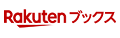 Rakuten Books