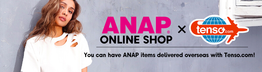 Use tenso.com to ship ANAP products to your address overseas!
