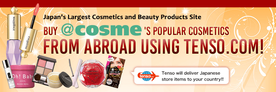 Use tenso.com to ship cosmecom products to your address overseas!