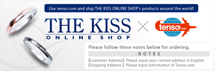 tenso.comを利用してTHE KISSの商品を海外発送しよう