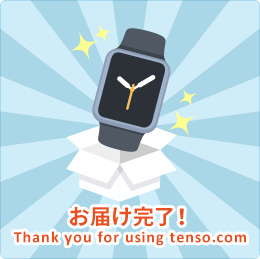 お届け完了！Thank you for using tenso.com