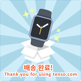 배송 완료！Thank you for using tenso.com