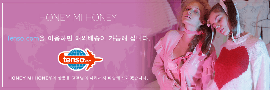 tenso.com을 이용하고, HONEY MI HONEY의 상품을 해외배송하겠습니다！